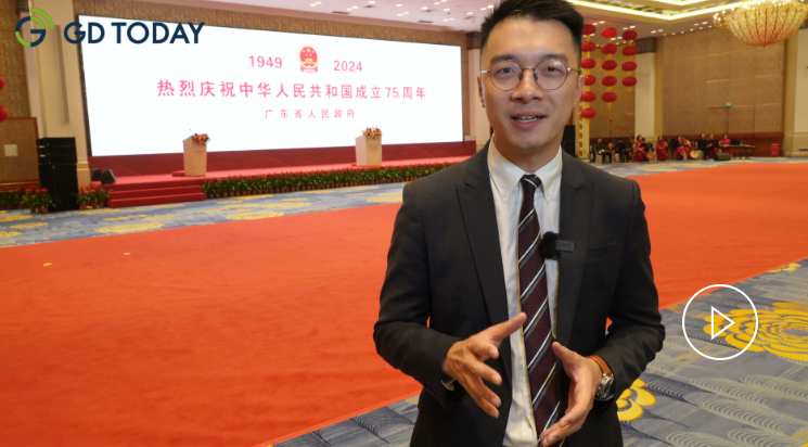 Guangdong_holds_a_reception_to_celebrate_75th_anniversary_of_founding_of_PRC
