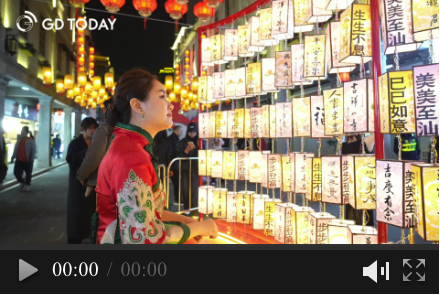 Unlock_the_enchanting_magic_of_lanterns_at_Shantou_Small_Park!